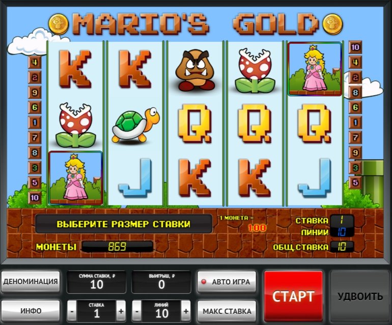 Marios Gold slot machine